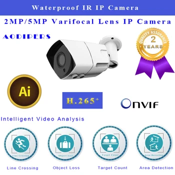 1080P Pal Ir IP Kamera zunanja Podpora 2.8-12mm objektiv H. H. 264 265 Onvif Nepremočljiva Bullet IP snemalnik za varnostne Kamere