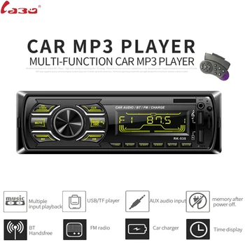 Avto Radio Stereo Digitalni Predvajalnik Bluetooth Avto MP3 Player 60Wx4 FM Radio Stereo Audio, USB/SD V Dash AUX Smer krmilnik