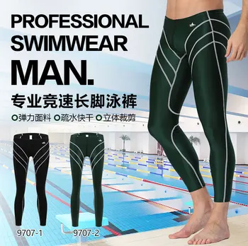 Yingfa Moški/fant je strokovno klor, ki je odporna zaščito pred soncem dolgo plavati debla jesen zima kopalke mokro obleko potapljaške Hlače 9707