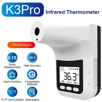 2020 Novo brezkontaktno Infrardeči Termometer Digitalni K3 Pro Čelo Strani Senzor Temperature Laser Pištolo, zvišana telesna temperatura Alarm Steno Mounte