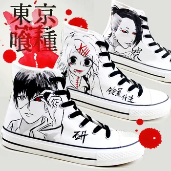 Anime risanke študentov visoke pomoč platno čevlji priložnostne udobno moških in žensk college Tokyo Ghoul cosplay cos modni čevlji