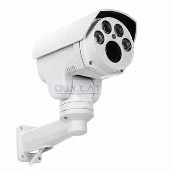 AHD Analogni Nadzor Ir Kamera HD 1080P 2MP 5MP 4X, 10X Optični Auto Zoom AHD PTZ CCTV Varnost na Prostem Bullet Fotoaparat