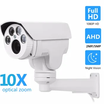 AHD Analogni Nadzor Ir Kamera HD 1080P 2MP 5MP 4X, 10X Optični Auto Zoom AHD PTZ CCTV Varnost na Prostem Bullet Fotoaparat