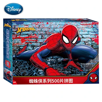 Disney Visoko Puzzle 500 Kos Black Panther Caribbean Pirate Spiderman Papir Za Odrasle Puzzle