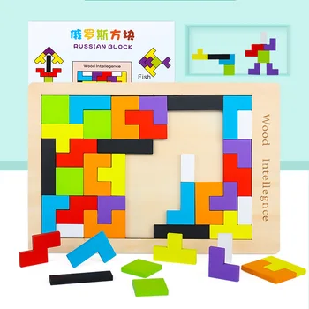 New Visoke Kakovosti Lesene Tangram Možganov, Tetris Igre Puzzle Bloacks Predšolskih Otrok lesene igrače, Usposabljanje, Izobraževalne Igrače