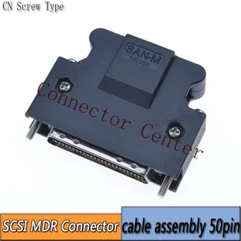 MDR Priključek moški Servo gonilnik SCSI Konektor CN Mini Delta Traku Priključek 14PIN 20PIN 26PIN 36PIN 50PIN