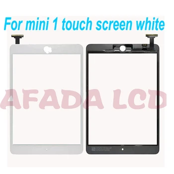 AFADA LCD 7.9
