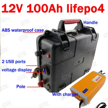 Nepremočljiva 12v 100AH lifepo4 baterije z 2 usb šport echargeable baterija za UPS električni avtomobil triciclo electrico Inverter