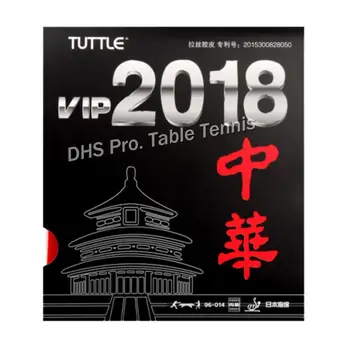 TUTTLE VIP 2018 Super Lahka LEPLJIVI 40+ Namizni Tenis Gume Ping Pong Goba Tenis De Mesa
