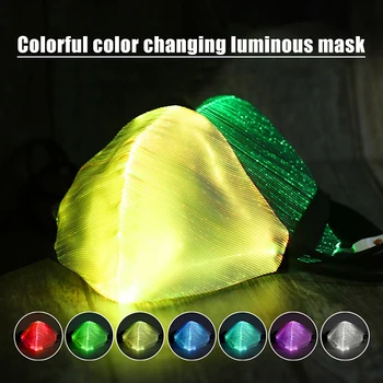 LED zasveti Obraz Masko 7 Barve, Osvetlitev, USB Polnilne Žareče Svetlobna Masko za Ples Stranka Festival Maškarada B2Csh
