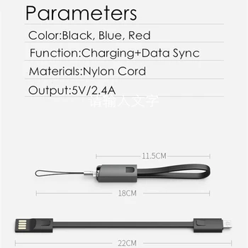 Keychain Kabel USB Prenosni Micro USB Tip C Kabel za Huawei Xiaomi Redmi Samsung Oneplus USB Kabel