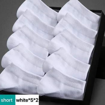Nanjiren 10 parov moških nogavic v cev bombaž deodorant znoj-absorbent moške nogavice, nogavice, moške nogavice bombaž trend