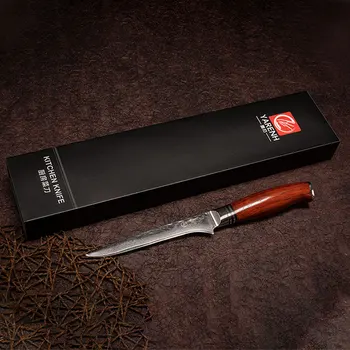 YARENH 6 Inch Boning Nož 73 Plasti Japonski Damask Jekla Kuhinjski Noži Visoke Kakovosti Kuhanje Orodja in Dalbergia Leseni Ročaj