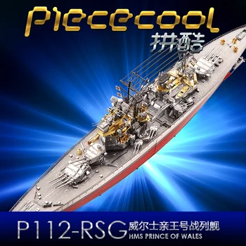 Piececool HMS Prince Of Wales Kovinski 3D Puzzle Vojaške Model Igrače sestavljanke, Kompleti Vojne Bojna Glavna sila Britanske Mornarice