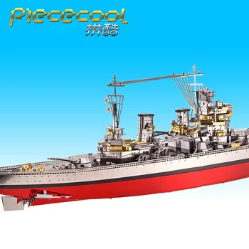 Piececool HMS Prince Of Wales Kovinski 3D Puzzle Vojaške Model Igrače sestavljanke, Kompleti Vojne Bojna Glavna sila Britanske Mornarice