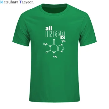 Rabim, je kofein design science kemija formula harajuku majica s kratkimi rokavi moški fizika tshirt smešno biokemije T-shirt mens oblačila