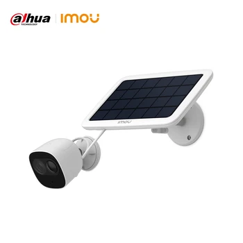 Dahua Imou Sončne celice, s 3M kablom na Prostem za Imou Celice Pro Polnilna Baterija Napaja IP Varnostne Kamere Pribor