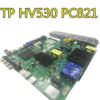 Za LEHUA tri-v-enem Omrežju TV odbor android Eno ploščo TP.HV530.PC821 združljiv TP.HV510.PC821 z daljinskim upravljalnikom