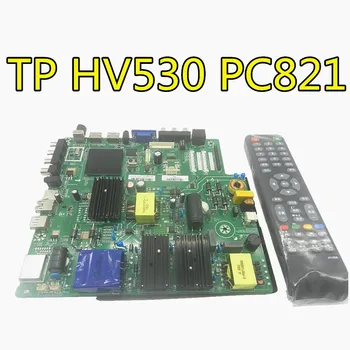 Za LEHUA tri-v-enem Omrežju TV odbor android Eno ploščo TP.HV530.PC821 združljiv TP.HV510.PC821 z daljinskim upravljalnikom