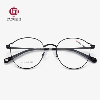 Moda Zlitine Optična Očala Okvir Ženske Srčkan Jasno Kratkovidnost Recept Za Očala Mačka Oči, Okroglih Očal Okvir #355