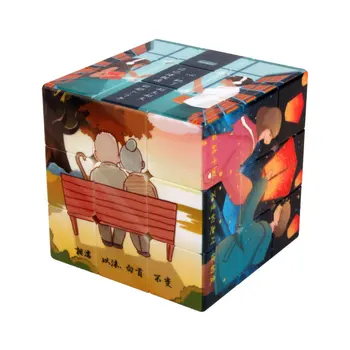 YUXIN Professtional UV Tisk 3x3x3 zakladnico Magic Cube Hitrost Puzzle 3x3 Presenečenje Kocka Izobraževalne Igrače, Darila 66mm
