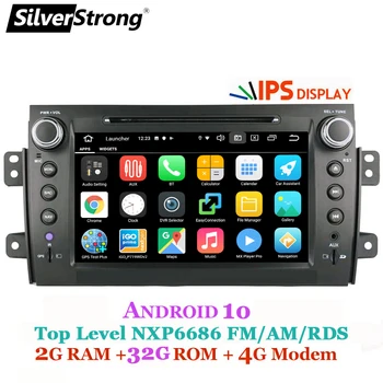 8inch 2Din Radio Avto DVD Za SUZUKI SX4 Android10 SilverStrong MP3 Radio za FIAT Sedici Navitel GPS Navi