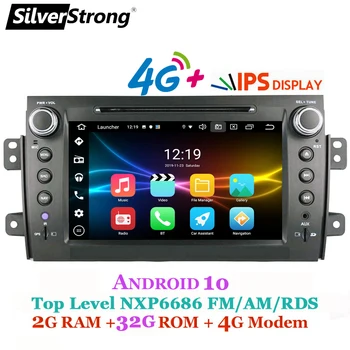 8inch 2Din Radio Avto DVD Za SUZUKI SX4 Android10 SilverStrong MP3 Radio za FIAT Sedici Navitel GPS Navi