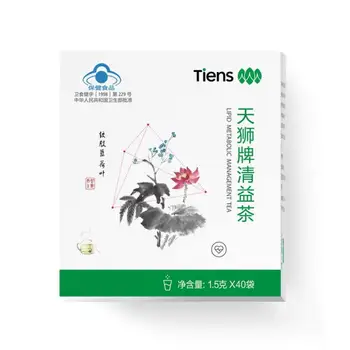 CN Zdravje Hrana Tiens Tianshi Lipidov-Znižanje Čaj 1,5 G/Zrn * 40 Vrečke