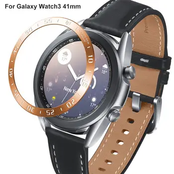 2020New Jeklene Plošče Tesnilo Kovinski Pokrovček Proti Praskam iz Nerjavečega Jekla Zaščitne Plošče Tesnilo Primeru Za Pametno Gledati Galaxy Watch 3 41mm