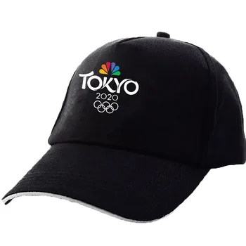 2020 Tokyo Olimpijske Igre Tokyo Baseball Skp Športih na Prostem Vse-tekmo Sunbonnet Kriket-kapa Klobuk Moških in Žensk Nekaj Nastavljiv