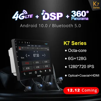 K7, ki Prihajajo 1280*720 Ownice Android 10.0 2din avtoradio za Audi TT 2 8J 2006 - Avto Auto Audio Video Sistem, Enoto GPS 8 Core
