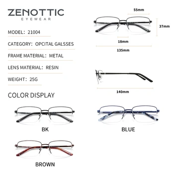ZENOTTIC Zlitine Recept Očala Pravokotnik Optična Očala za Kratkovidnost Modra Svetloba Očala Postopno Photochromic Očala