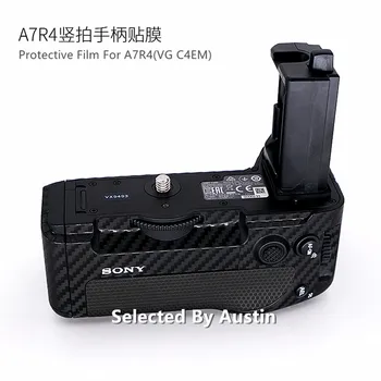 Nalepke Kožo Zaviti Film Za Sony VG C4EM A7R4 A9M2 Battery Grip Nalepke Anti-scratch Zaščitnik Primeru