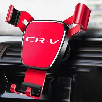 Za Honda CR-V CRV 2017 2018 19 avto logotip Slog Kovinski Nosilec za Telefon, Avto Air Outlet-Držalo za Mobilni Telefon, Navigacijo Težo Imetnika
