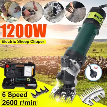 1200W AU Vtič Električne Ovce Hišne Las Clipper Striženje Kit Strižna Volne Cut Kozje Hišne Živali, Striženje Dobave Kmetiji Cut Stroj