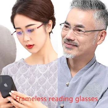 Brez okvirjev presbyopia očala za moške visoko-kakovostni razred anti modro svetlobo, ultra lahka, udobna in modna, proti utrujenosti ženski seni