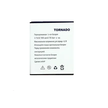 Tornado Visoke Kakovosti Mobilni Telefon Zamenjava Li-ionska Baterija za Explay TORNADO Baterije