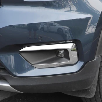 Za Volvo XC40 XC 40 2019 2020 ABS Chrome Sprednje Luči za Meglo Kritje Okraskov Glavo Megli Lučka Okvir Zaščitnik Auto Dodatki