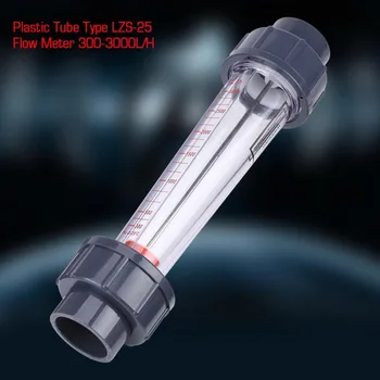 LZS-25 300-3000L/H Merilnik Pretoka Plastičnih Cevi Tip Vode Rotameter Tekočine merilnik pretoka Merjenje Orodja za Kemijsko Luč za DN25