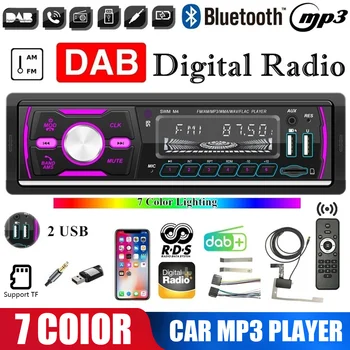 2020 Auto Radio Avto Player 1din avtoradio Najnovejši MP3 Predvajalnik za DAB+ /RDS Bluetooth Carplayer za AM/FM/FT