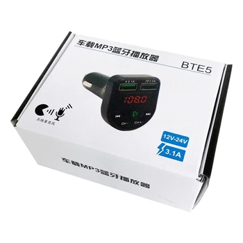 Fit Avto Auto Bluetooth Oddajnik Modulator 5.0 FM Prostoročno MP3 Predvajalnik Dvojno USB Telefon Polnilnik Brezžični Zvok Predvajalnik Glasbe
