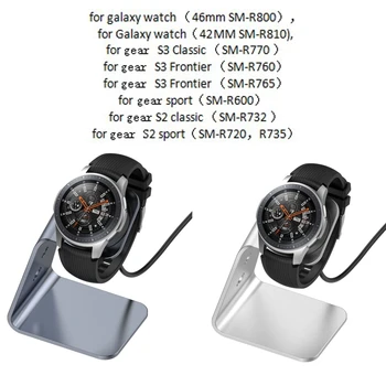 Kovinski USB Polnilnik Dock Magnetno Stojalo za Samsung Galaxy watch 42/46mm Prestavi S2 Sport Classic S3 Meje SM-R760 R800