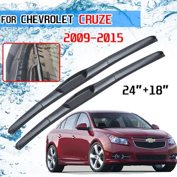 Za Chevrolet Cruze 2009 2010 2011 2012 2013 Pribor Sprednji brisalci Rezilo Ščetke Brisalci za Avto Rezalnik