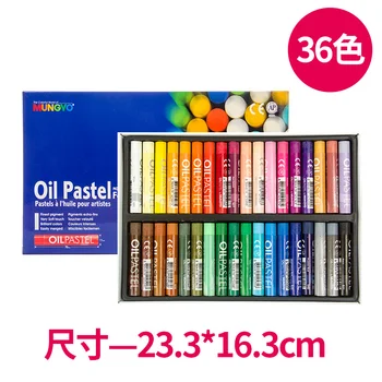 MUNGYO Olje, Pastel za Umetnike 12/ 24/36/48 Različni Kovinski | Fluorescenčne | Normalno Color Box Set