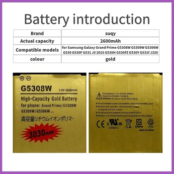 Suqy EB-BG530CBE za Grand Prime J3 2016 Baterija za Samsung Galaxy J3 J320 J320FN J5 J500 J500FN Grand Prime G530H G530F Duo