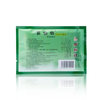 80pcs=10bags Telo Lajšanje Bolečin Obliž Shen Nong Kitajske Tradicionalne Natrual Zeliščni Self-ogrevanje Zelena Medicinske Mavca D1080