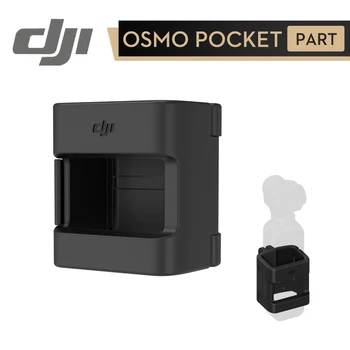 DJI OSMO Pocket Nastavek za dodatke Original Nepakirane Deli Zagotavljajo nametitev za OSMO Žep Ustreliti v Različnih Scenarijih