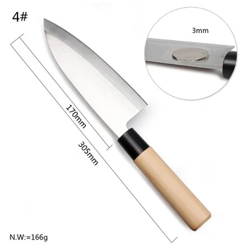 RSCHEF 1 kos Kuhinja Boning Japonski nož iz nerjavečega jekla ostrimi noži kuhinjski noži