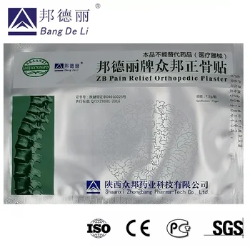 50pcs/veliko Koleno za Lajšanje Bolečin Obliž Kitajski Scorpion Strup Izvleček iz Mavca za Telo, Revmatoidni Artritis Lajšanje Bolečin