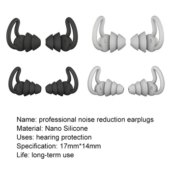 Silikonski Ušesni Čepi Zvočne Izolacije Uho Zaščita Čepi Anti-hrup Spalna Svečke Za Potovanja Silikonski Mehko Zmanjševanje Hrupa